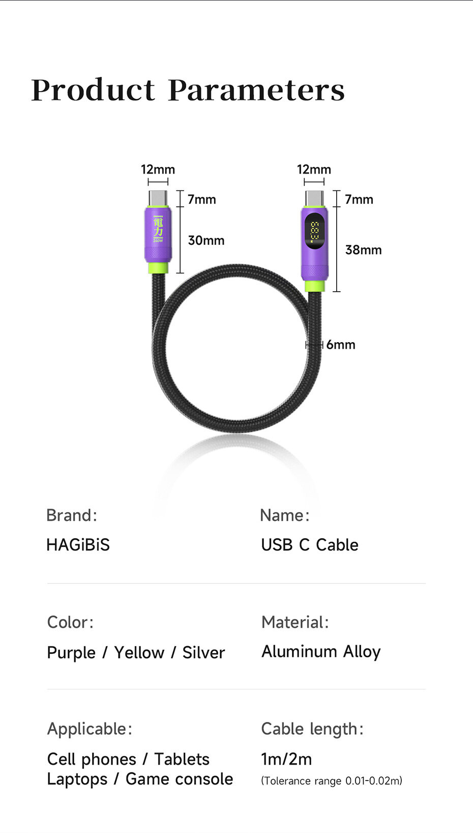 13_hagibis_usb_c_to_usb_c_240w_sx04s