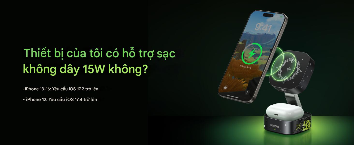 10_ugreen_magflow_genshin_impact_edition_w702