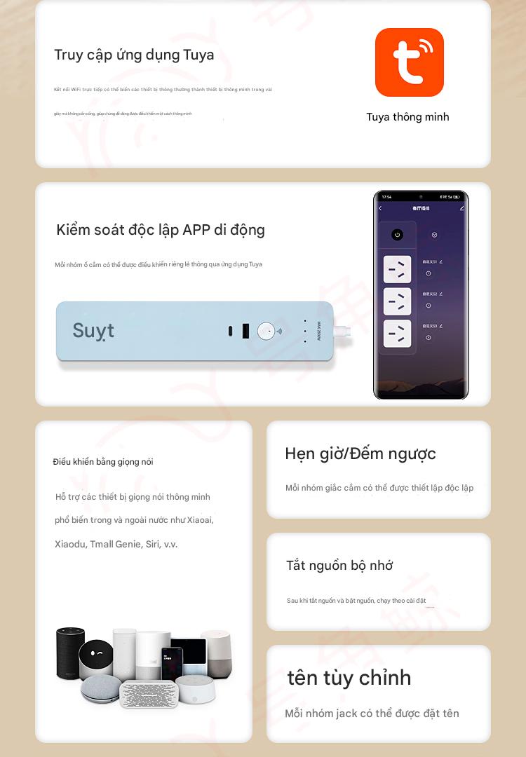 2_o_dien_thong_minh_delixi