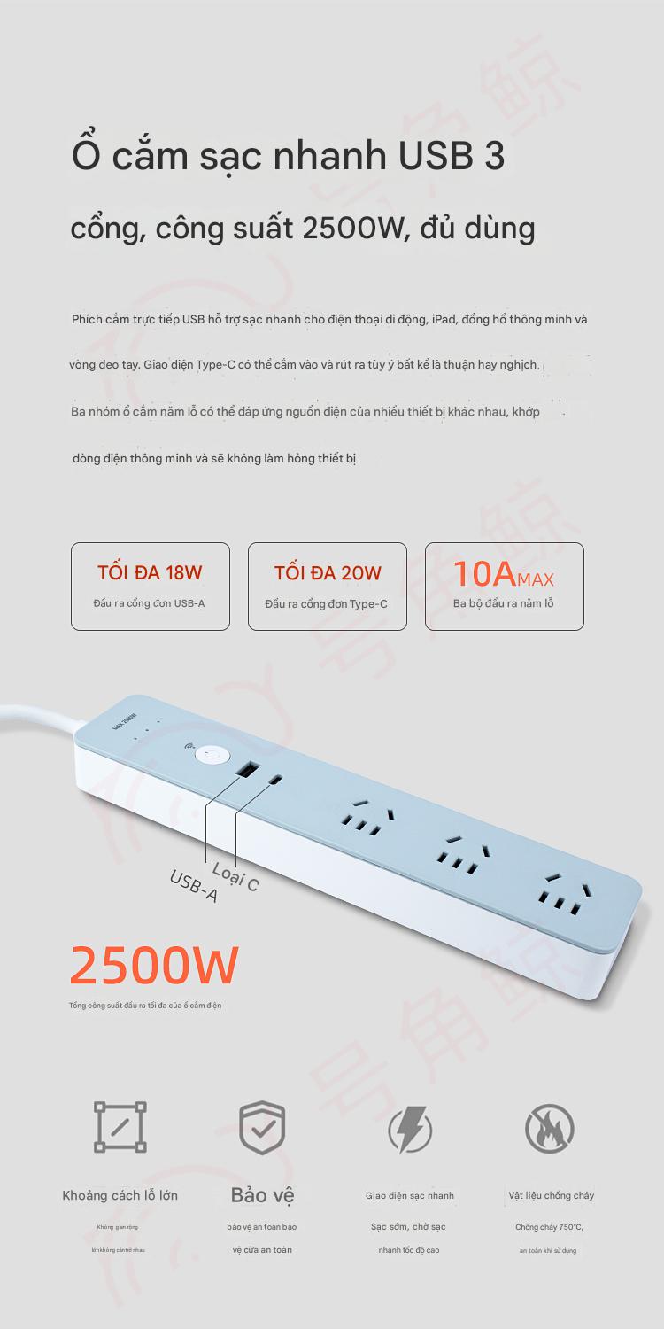 4_o_dien_thong_minh_delixi