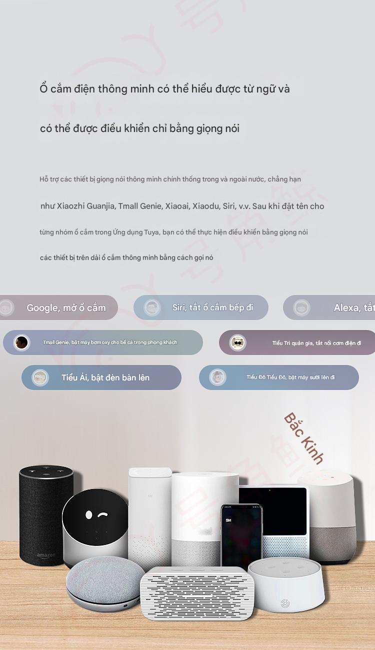 7_o_dien_thong_minh_delixi