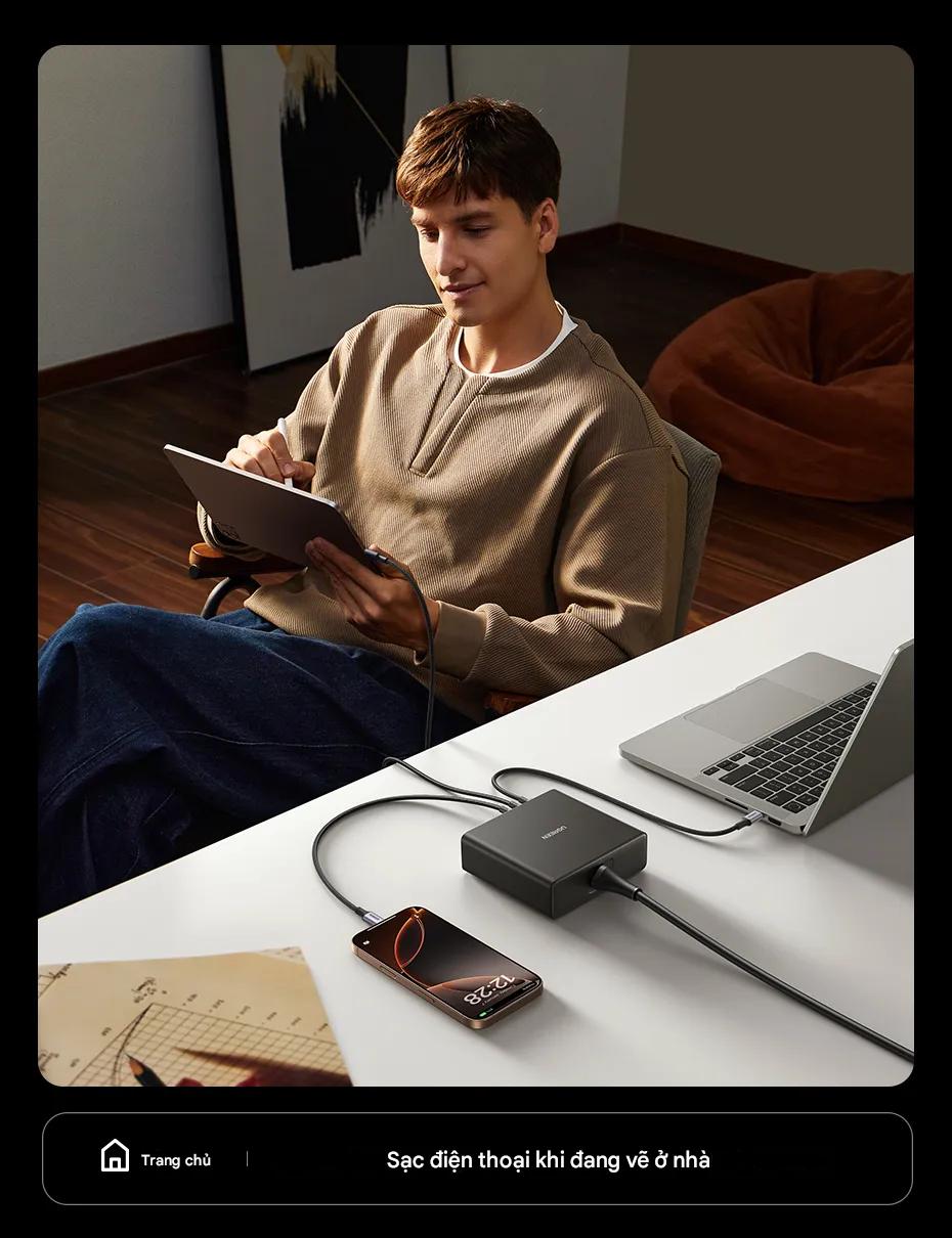 14_ugreen_x766_200w_55323