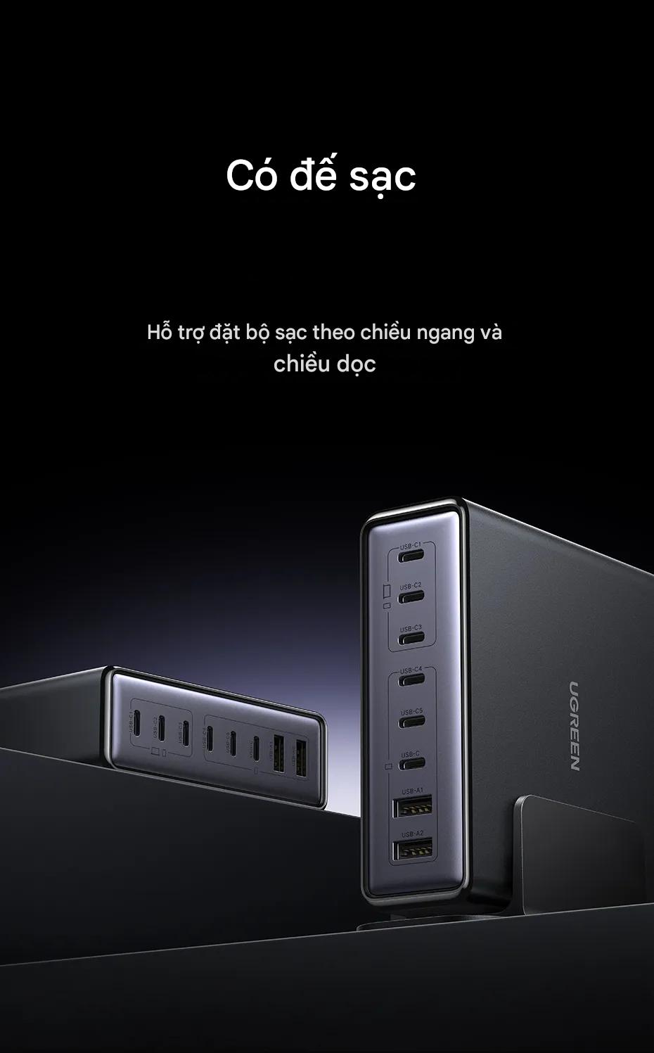 4_ugreen_x766_200w_55323