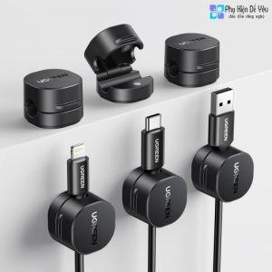 Kẹp giữ dây cáp UGREEN LP886