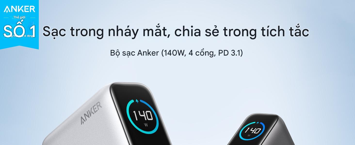 anker_b2697_140w