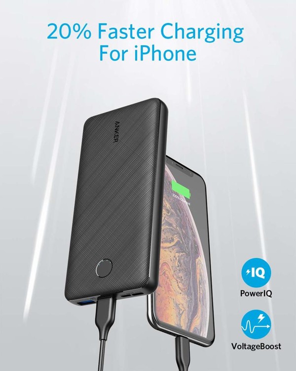 anker_powercore_essential_20000_1