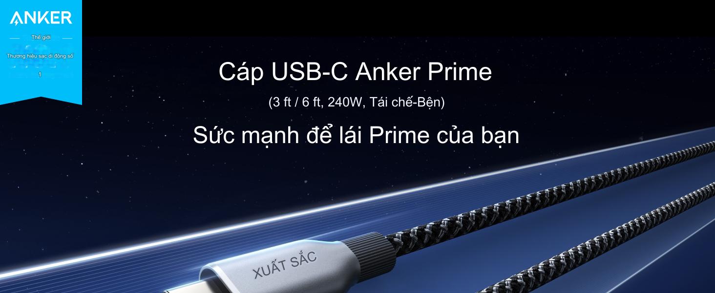 1_anker_prime_usb_c_to_usb-c_240w_a88e2