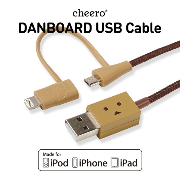 Cheero-DANBOARD-Lightning-Micro-USB