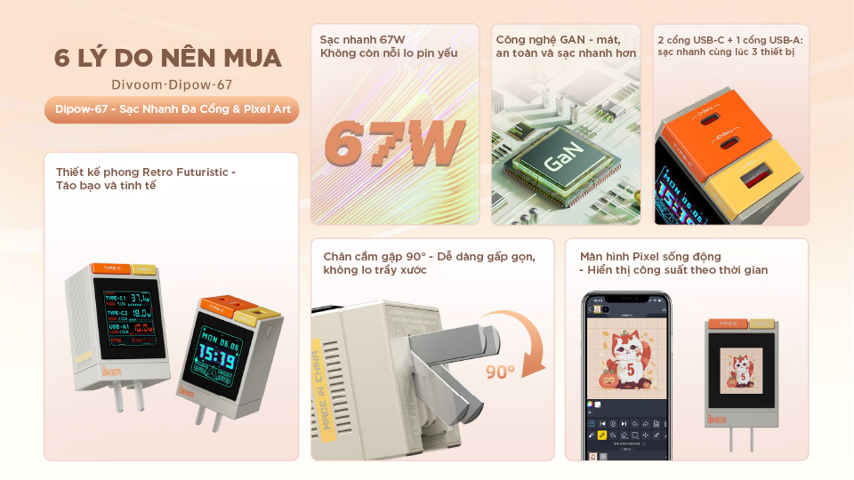2_divoom_dipow_67w