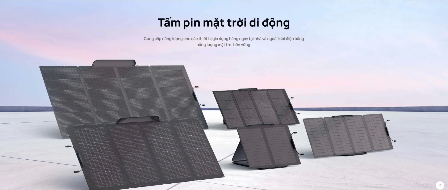 3_ec_flow_400w_portable_solar_panel