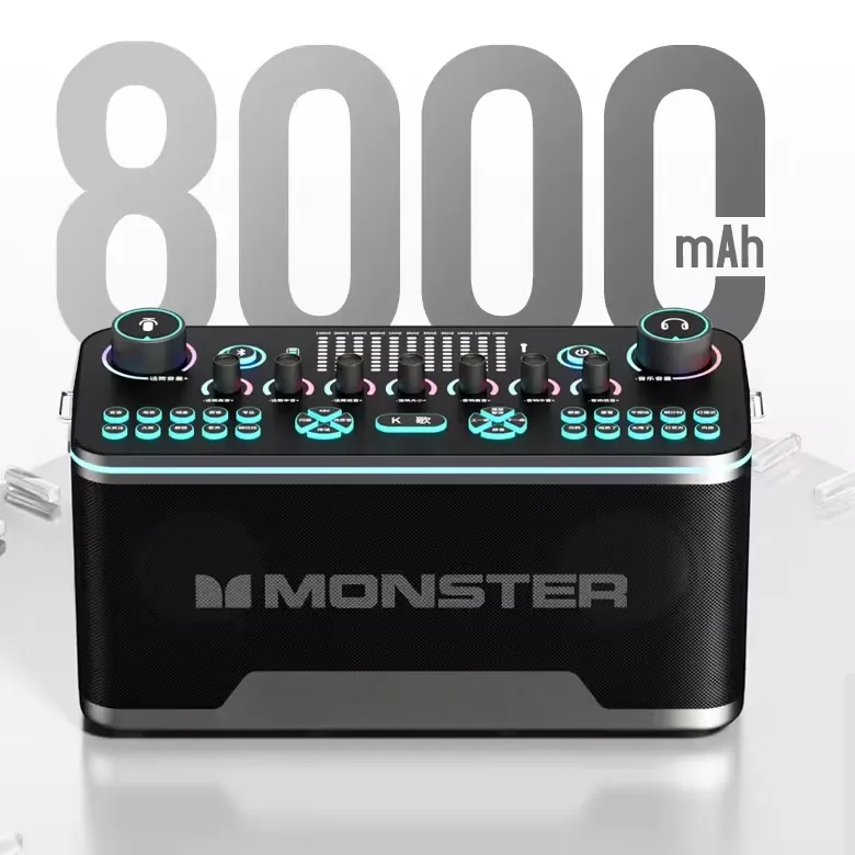 2_monster_airrock_sk100