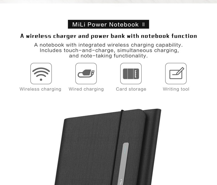 mili_power_notebook_ii2