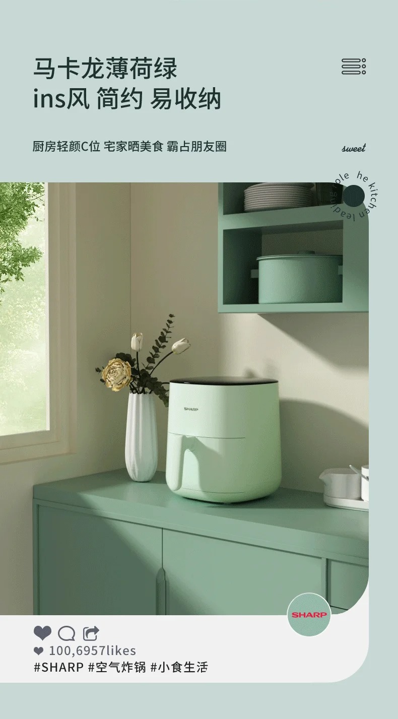 12_noi_chien_khong_dau_sharp_kf_af_e50dk_g_5l