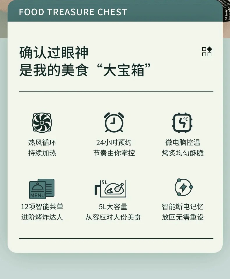 3_noi_chien_khong_dau_sharp_kf_af_e50dk_g_5l