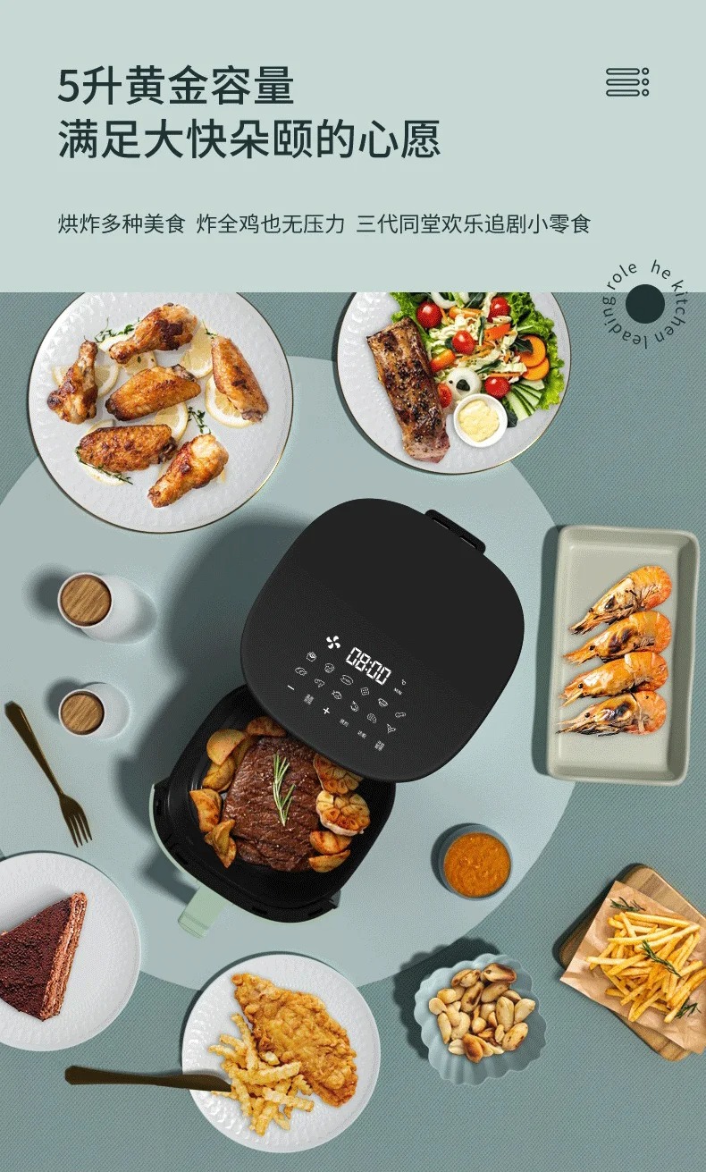 4_noi_chien_khong_dau_sharp_kf_af_e50dk_g_5l