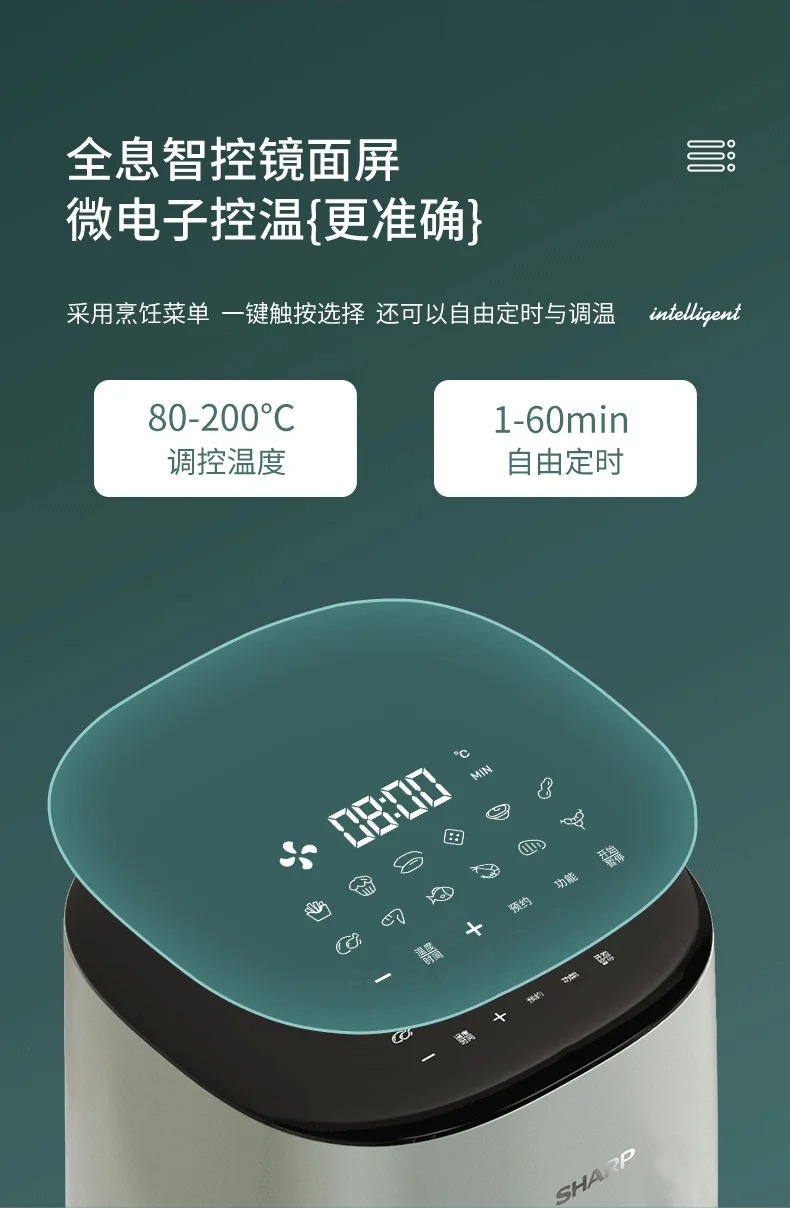 6_noi_chien_khong_dau_sharp_kf_af_e50dk_g_5l