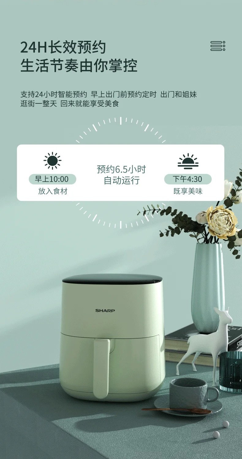 7_noi_chien_khong_dau_sharp_kf_af_e50dk_g_5l