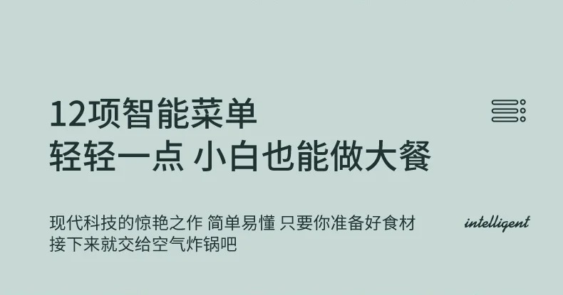 8._noi_chien_khong_dau_sharp_kf_af_e50dk_g_5l