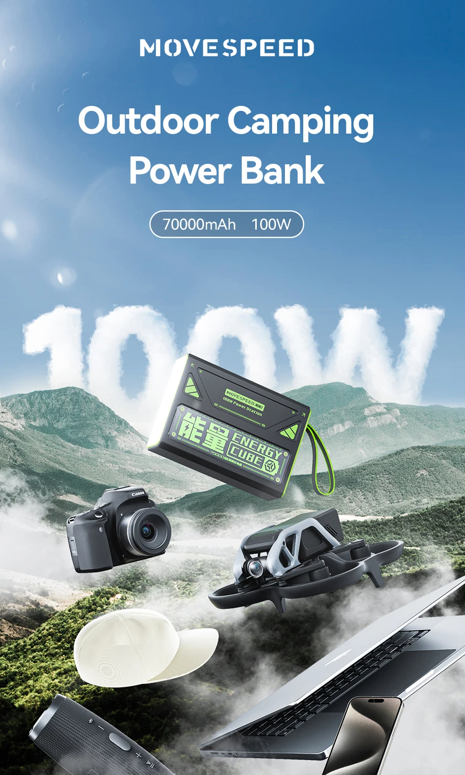 1_sac_du_phong_move_speed_z70_pro_70_000mah_100w