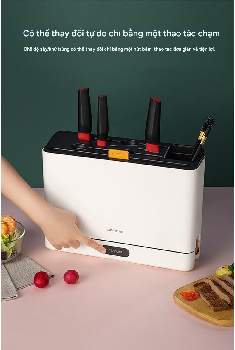 12_xiaomi_qcooker_cr_dj01