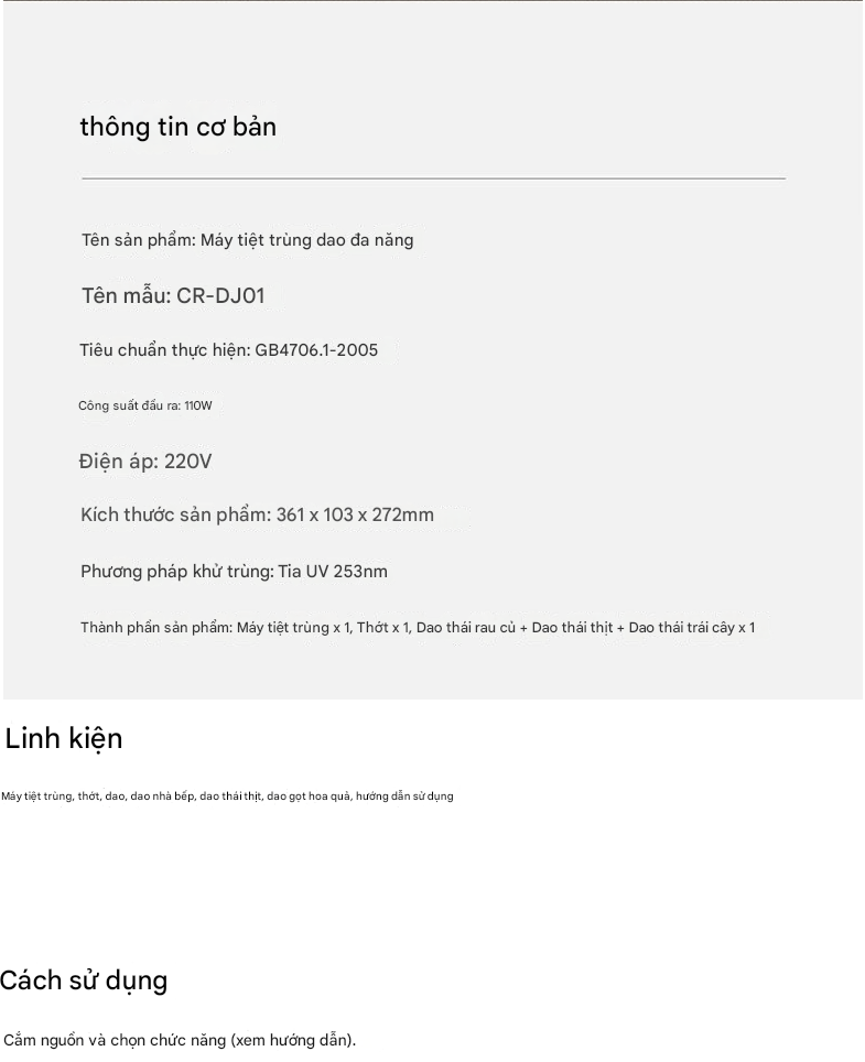 14_xiaomi_qcooker_cr_dj01
