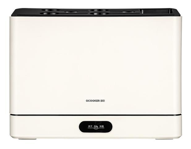 1_xiaomi_qcooker_cr_dj01