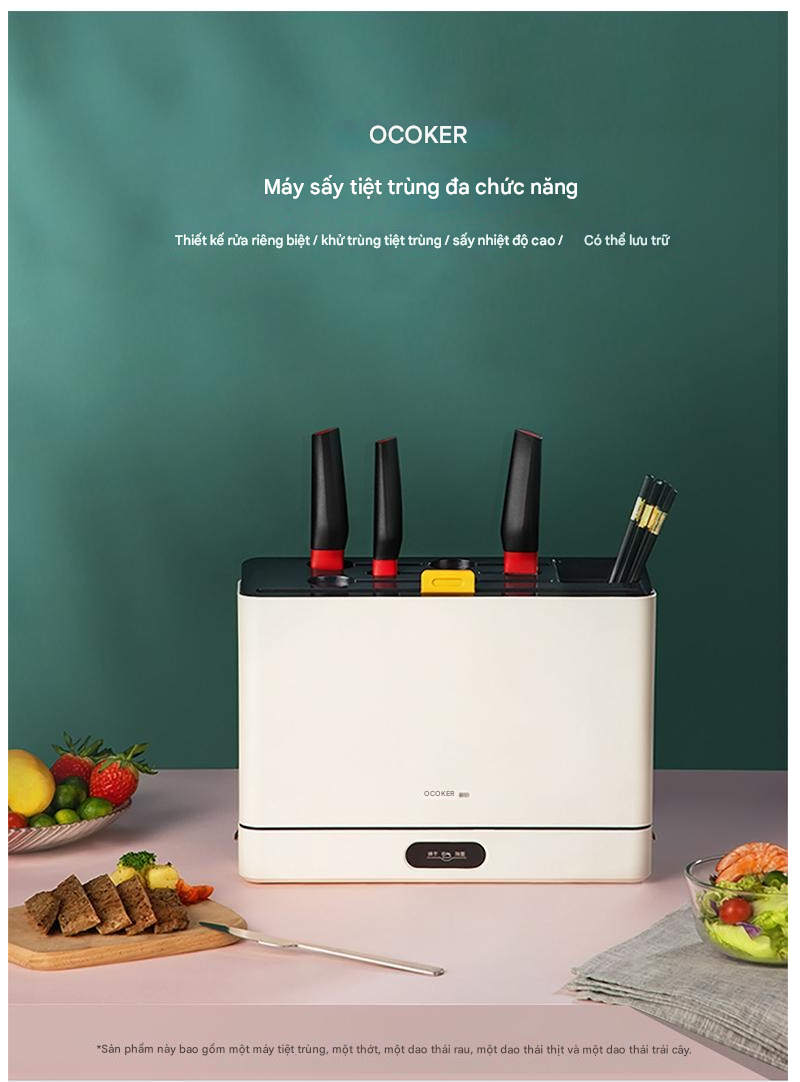 3_xiaomi_qcooker_cr_dj01