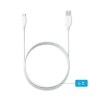 cap-micro-usb-anker-powerline-dai-1-8m-mau-trang - ảnh nhỏ  1