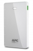 pin-sac-du-phong-apc-m10-10-000-mah-nhua-chong-chay-2-cong-sac-mau-trang - ảnh nhỏ 2