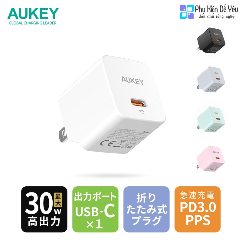 Sạc USB-C PD Aukey PA-Y30S - 30W