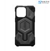 op-uag-monarch-pro-kevlar-for-magsafe-cho-iphone-14-pro-max - ảnh nhỏ 6