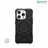 op-uag-monarch-pro-for-magsafe-iphone-15-pro - ảnh nhỏ 3