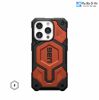 op-uag-monarch-pro-for-magsafe-iphone-15-pro - ảnh nhỏ 5