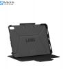 op-uag-metropolis-se-cho-ipad-air-13-1st-gen-2024-m2-folio - ảnh nhỏ 14