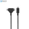 cap-native-union-belt-cable-duo-usb-c-to-usb-c-lightning-1-5m - ảnh nhỏ 7