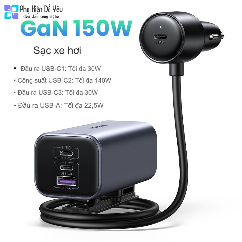 Sạc ô tô Ugreen GaN 150W (3C1A) - EC706