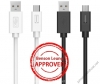 bo-2-cap-usb-c-to-usb-2-0-1m-tronsmart-cc04p - ảnh nhỏ  1