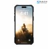 op-uag-pathfinder-cho-iphone-16-pro-max-limited-edition - ảnh nhỏ 4