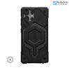 op-uag-monarch-pro-cho-samsung-galaxy-s25-ultra/-s25-plus/-s25 - ảnh nhỏ 3