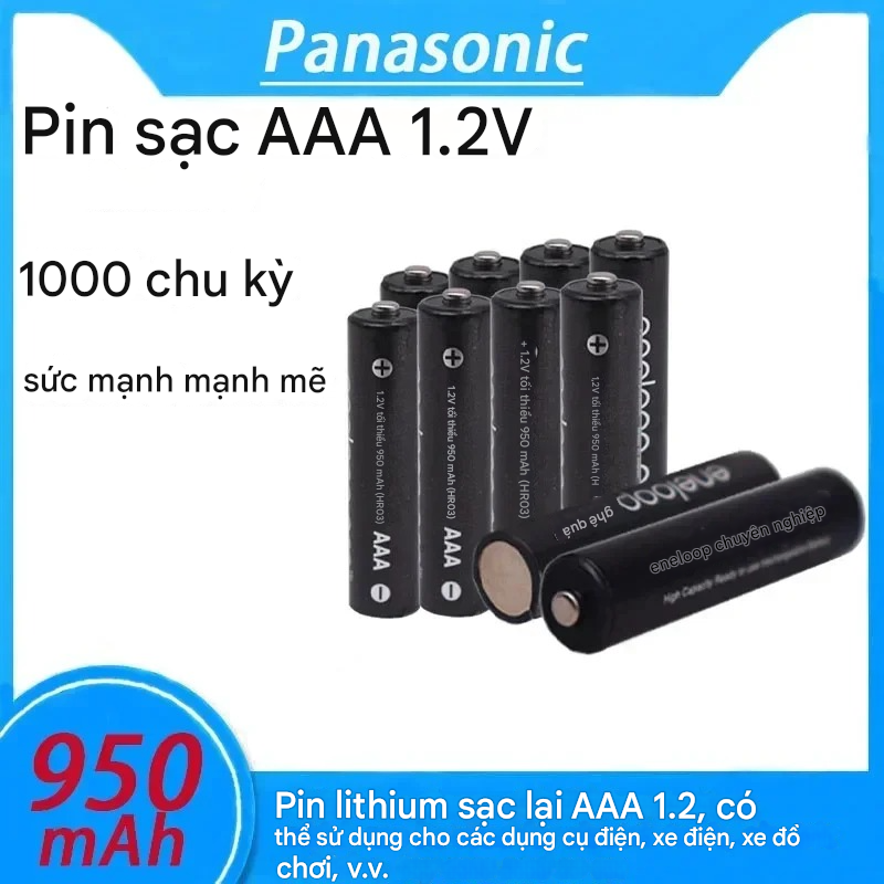Pin sạc Panasonic Eneloop Pro AAA 950mAh (4 viên)