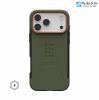 op-uag-civilian-cho-iphone-17-pro-max/-17-pro/-17 - ảnh nhỏ  1