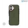 op-uag-civilian-cho-iphone-17-pro-max/-17-pro/-17 - ảnh nhỏ 11