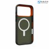 op-uag-civilian-cho-iphone-17-pro-max/-17-pro/-17 - ảnh nhỏ 4