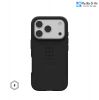 op-uag-civilian-cho-iphone-17-pro-max/-17-pro/-17 - ảnh nhỏ 8