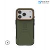 op-uag-civilian-cho-iphone-17-pro-max/-17-pro/-17 - ảnh nhỏ 9