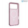 op-uag-dot-cho-iphone-17-pro-max/-17-pro/-17/-iphone-air - ảnh nhỏ 4