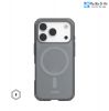 op-uag-dot-cho-iphone-17-pro-max/-17-pro/-17/-iphone-air - ảnh nhỏ 5
