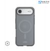 op-uag-dot-cho-iphone-17-pro-max/-17-pro/-17/-iphone-air - ảnh nhỏ 9