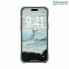 op-uag-pathfinder-clear-va-day-deo-cho-iphone-17-pro-max/-17-pro/-17/-iphone-air - ảnh nhỏ 3