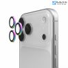 bao-ve-camera-uag-lens-shield-cho-iphone-17-pro-max/-17-pro - ảnh nhỏ  1